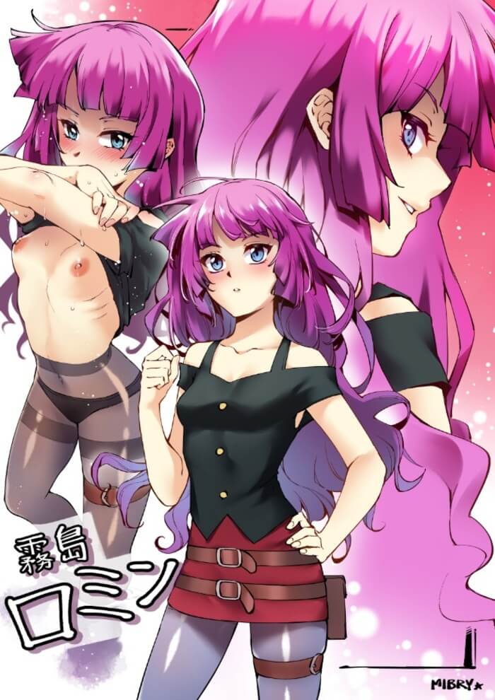 21枚目《ERO画像》霧島ロミン(きりしまろみん) 遊戯王