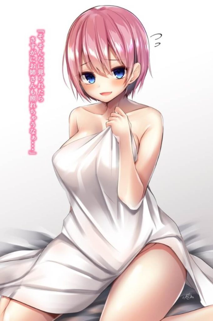 22枚目《五等分の花嫁》中野一花(なかのいちか)の2次元エロ画像