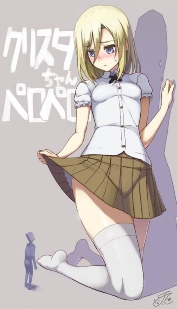 21枚目《ERO画像》クリスタ・レンズ　進撃の巨人