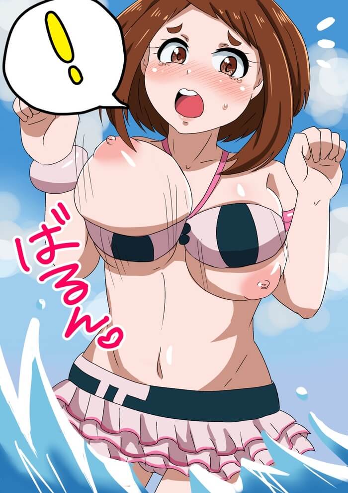 21枚目《えろ画像》Ochako 僕のヒーローアカデミア