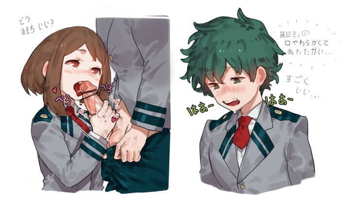 7枚目《erotic pictures》Ochako My Hero Academia