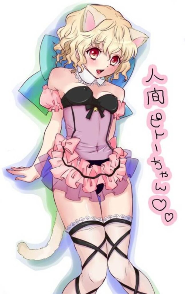 13枚目《erotic pictures》ネフェルピトー　ハンターハンター