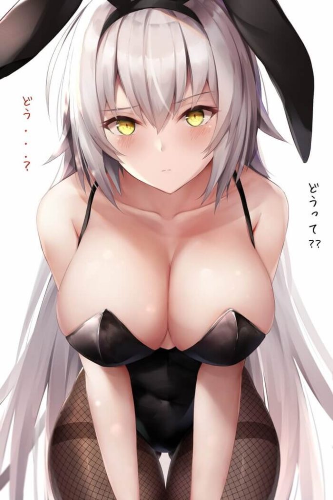 16枚目 Fate/Grand Order(FGO)のエロ画像