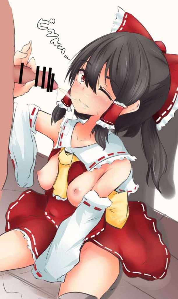22枚目 東方Project エロ画像
