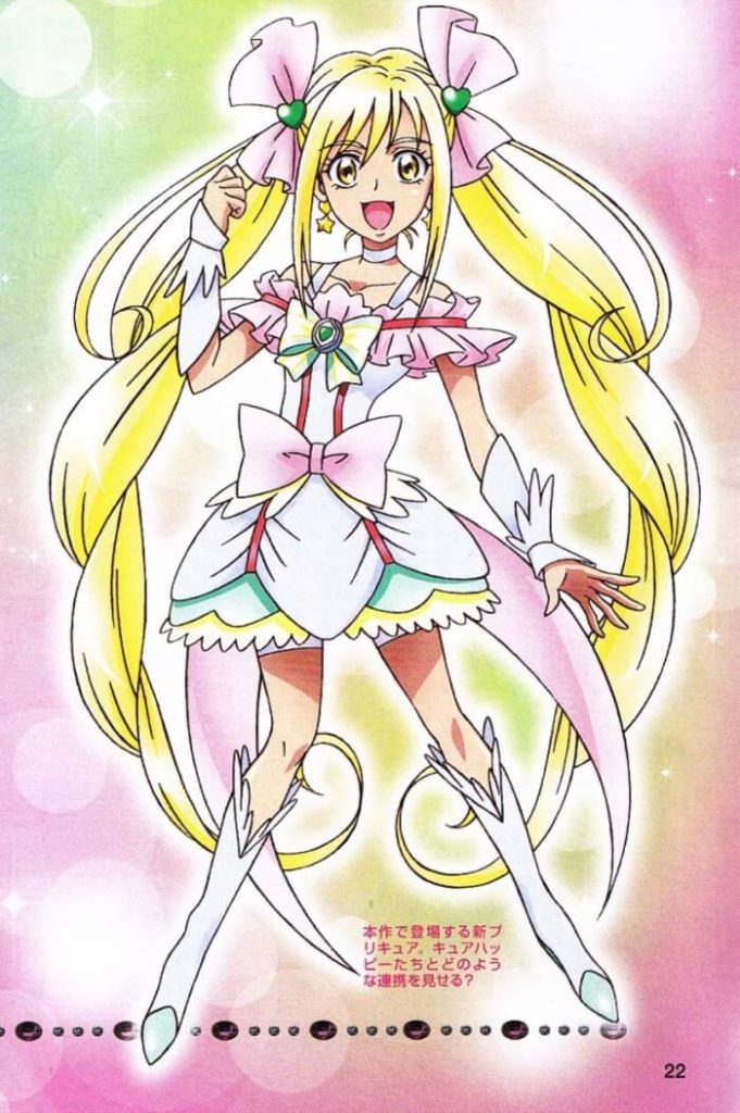 17枚目　プリキュア　エロ画像