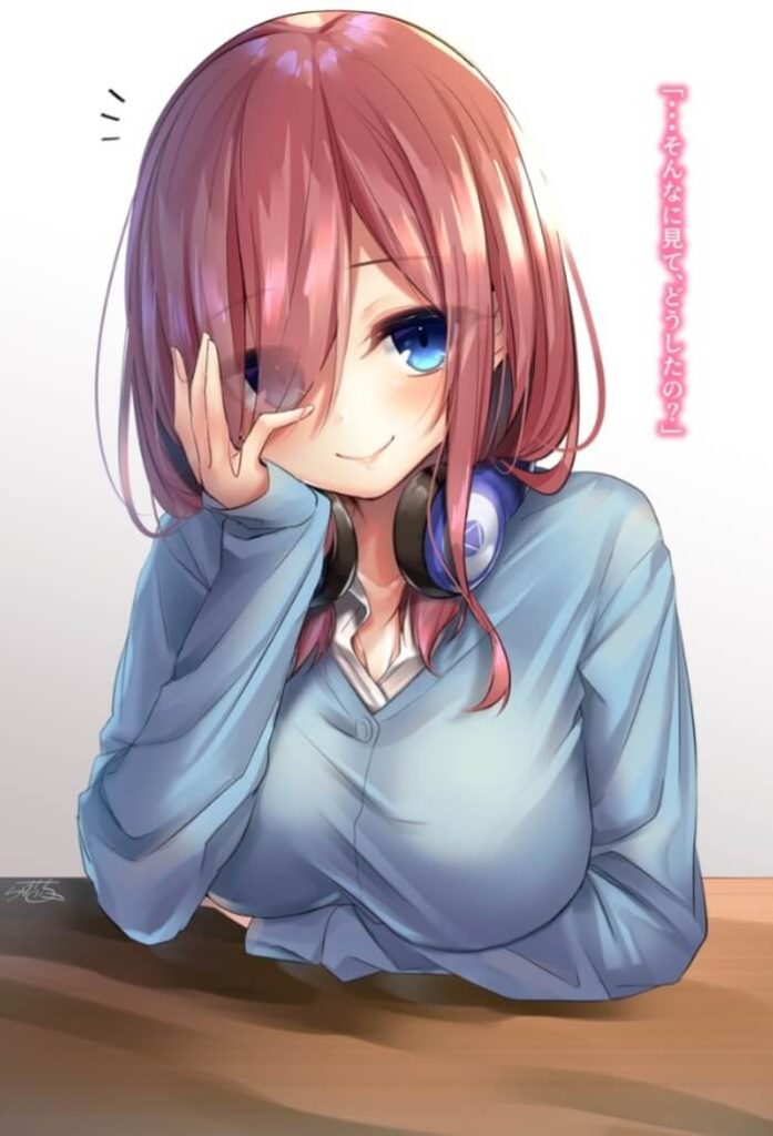 17枚目　五等分の花嫁　エロ画像