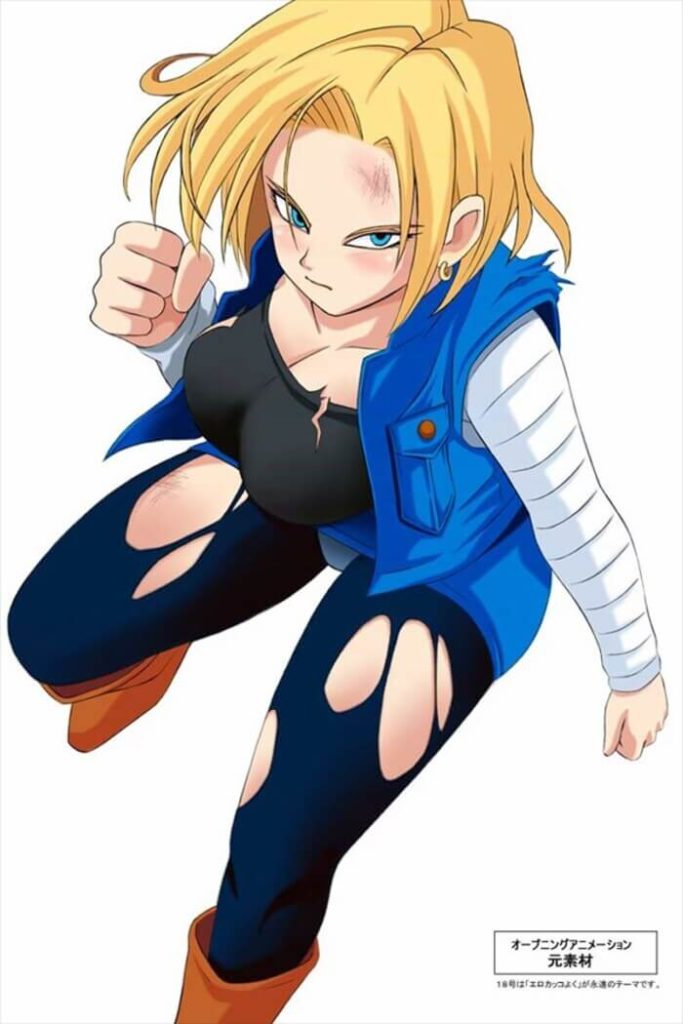 5枚目　ドラゴンボール(Dragon Ball)　エロ画像