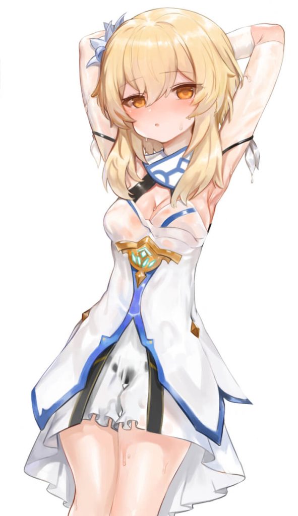 16枚目 原神(Genshin Impact)のエロ画像
