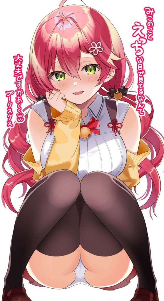 4枚目 ホロライブ(VTuber) エロ画像