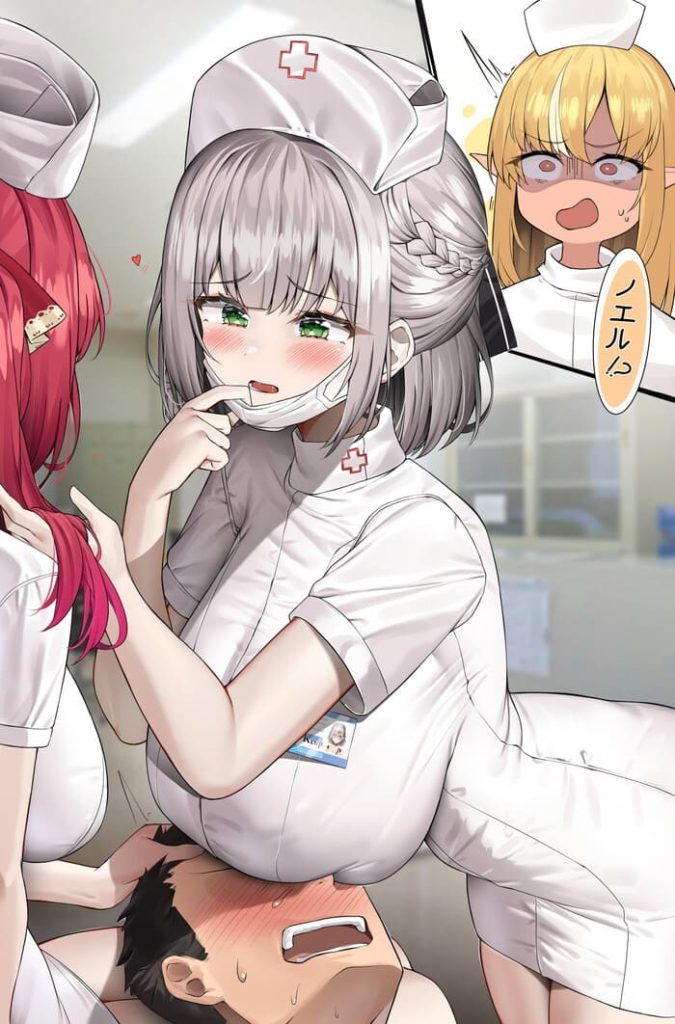 10枚目　ホロライブ(VTuber)　白銀ノエル(しろがねのえる)のエロ画像