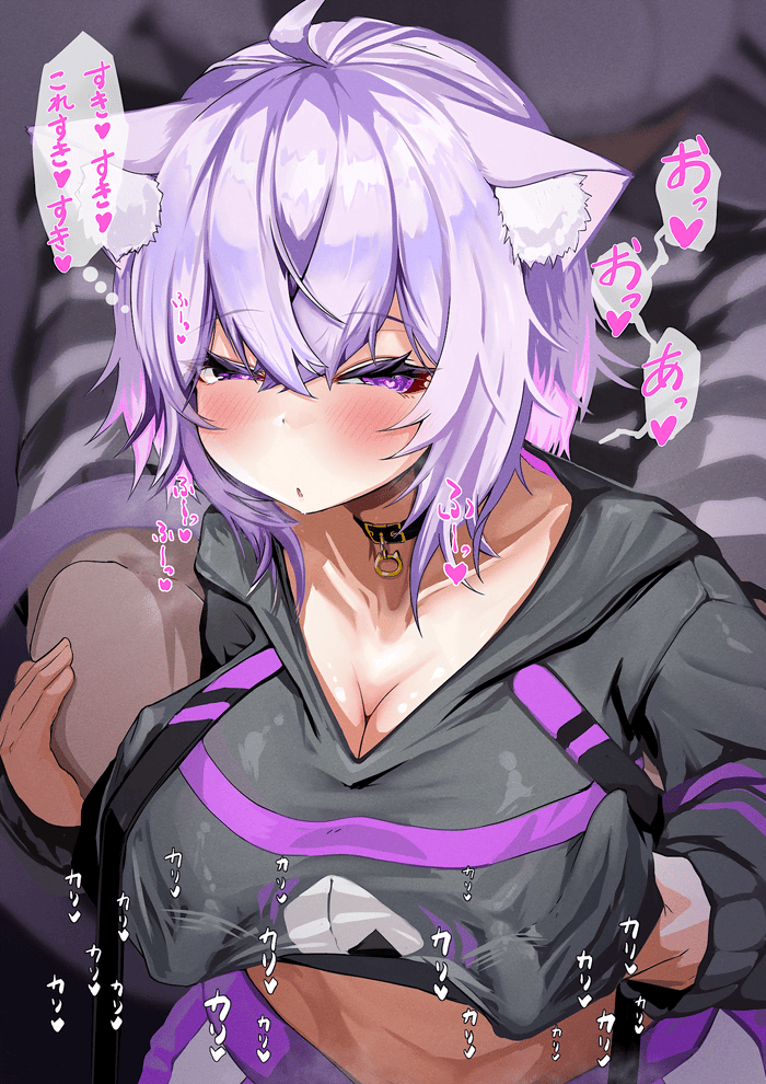 1枚目 ホロライブ(VTuber) 猫又おかゆ(ねこまたおかゆ)のエロ画像