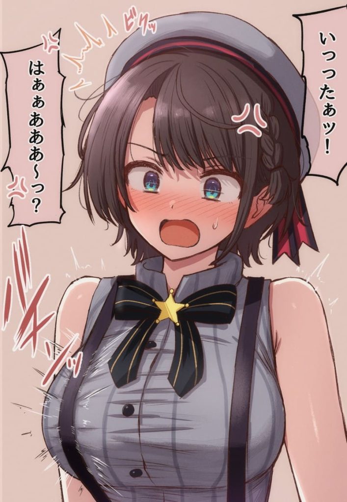 15枚目 ホロライブ(VTuber) 大空スバル(おおぞらすばる)のエロ画像
