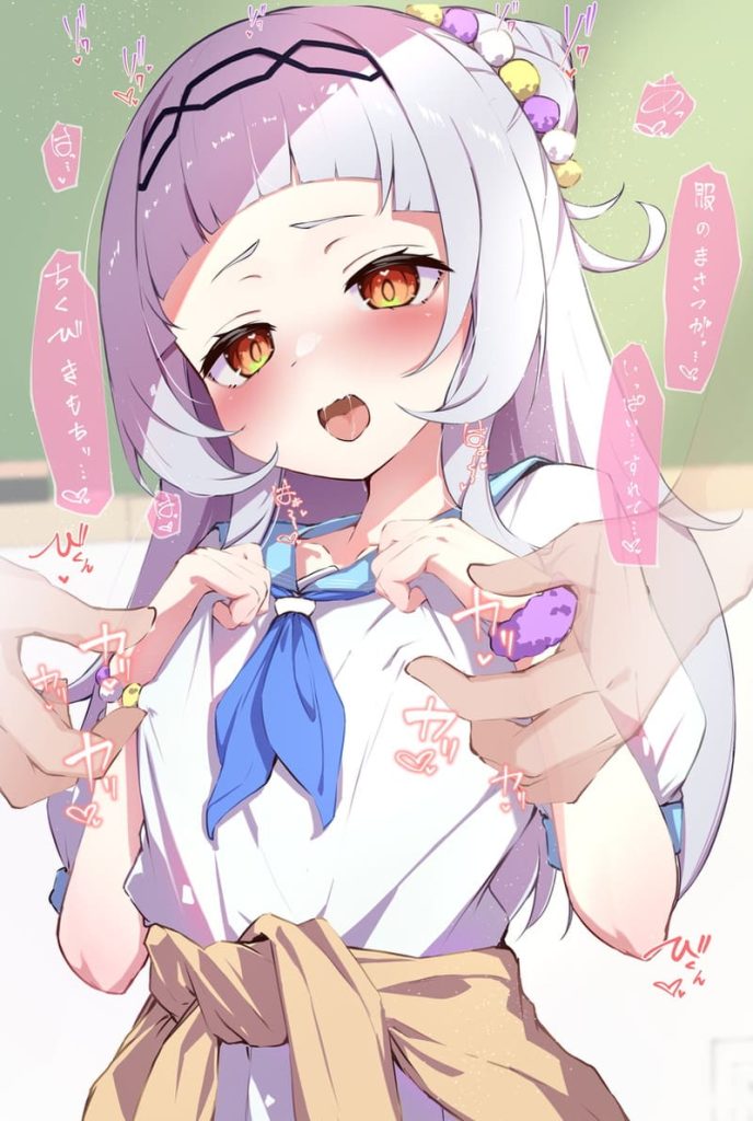 15枚目 ホロライブ(VTuber) 紫咲シオン(むらさきしおん)のエロ画像