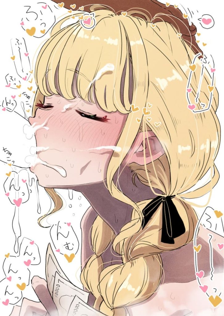 15枚目　学園アイドルマスター(学マス)　藤田ことね(ふじたことね)のエロ画像