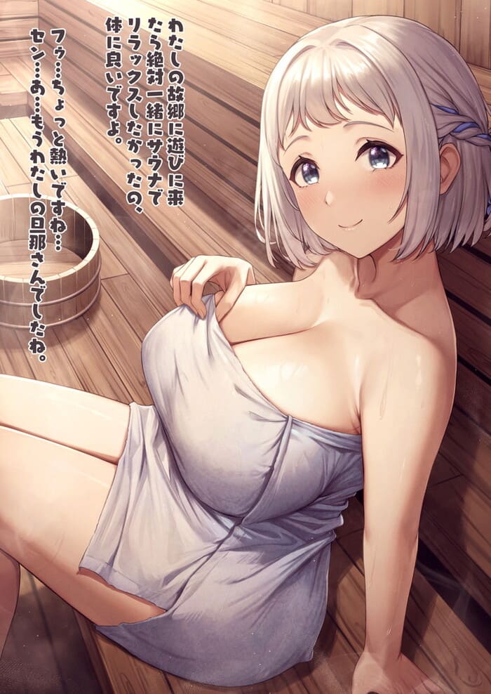 11枚目 学園アイドルマスター(学マス) エロ画像