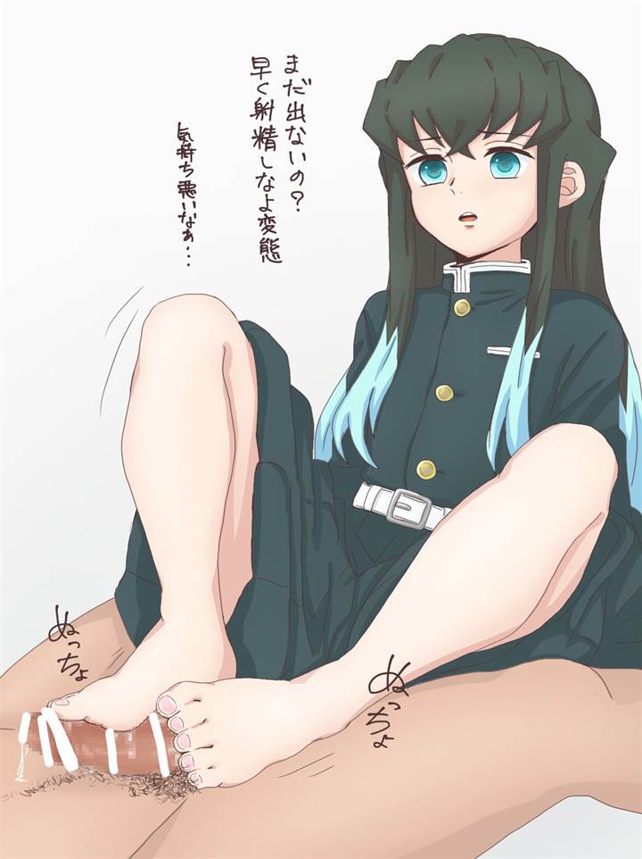 5枚目 鬼滅の刃 時透無一郎(ときとうむいちろう)のエロ画像