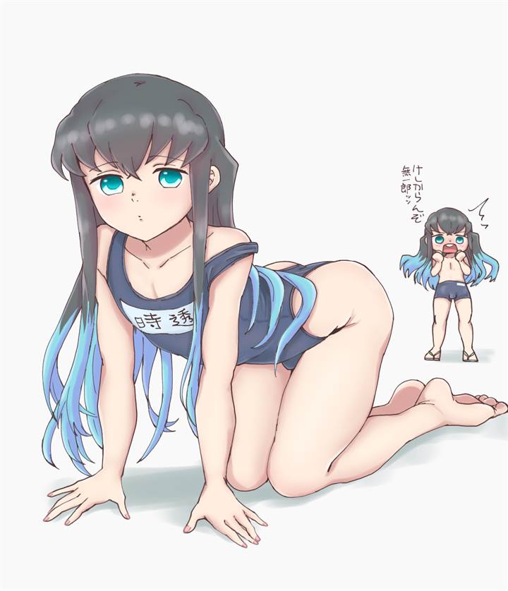 7枚目 鬼滅の刃 時透無一郎(ときとうむいちろう)のエロ画像