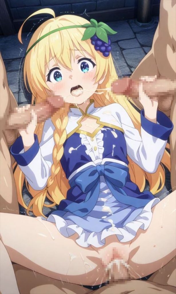10枚目　この素晴らしい世界に祝福を！(このすば)　アイリスのエロ画像