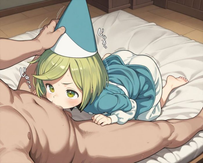 8枚目 とんがり帽子のアトリエ ココのエロ画像