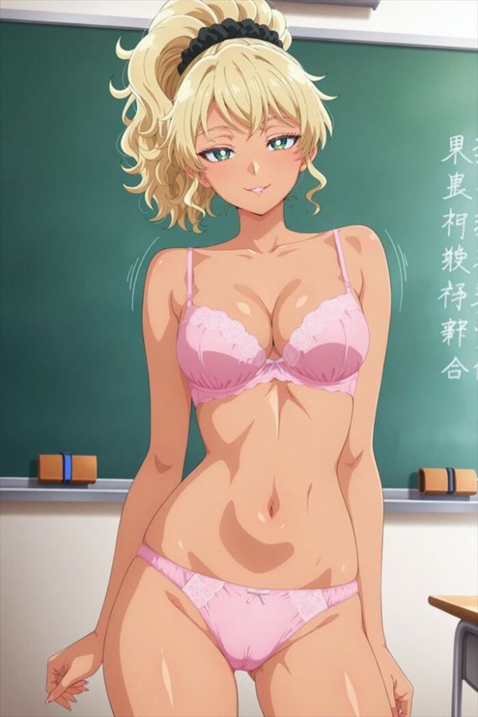 2枚目　オタクに優しいギャルはいない!?(オタギャル)　伊地知琴子(いぢちことこ)のエロ画像