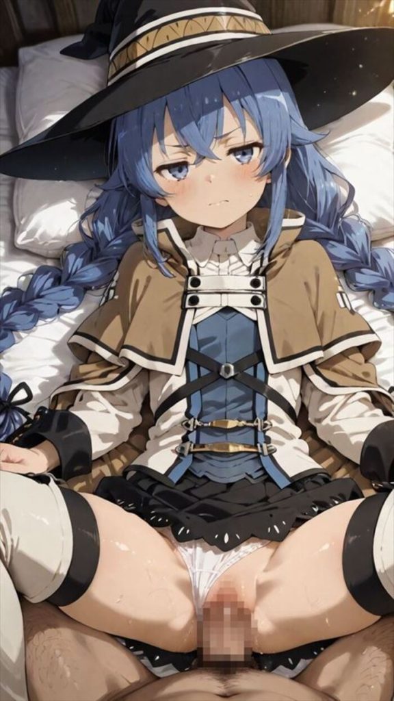 9枚目　無職転生　ロキシー・ミグルディアのエロ画像