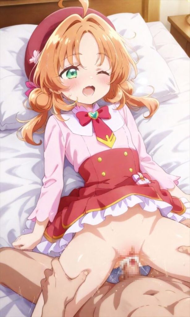 15枚目　名探偵プリキュア　キュアアンサー(明智あんな)のエロ画像
